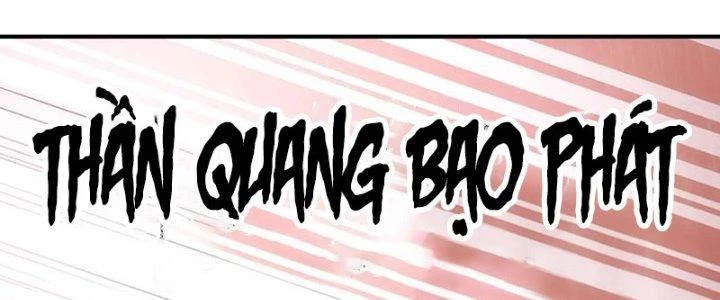 Tinh Môn Chapter 52 - 230