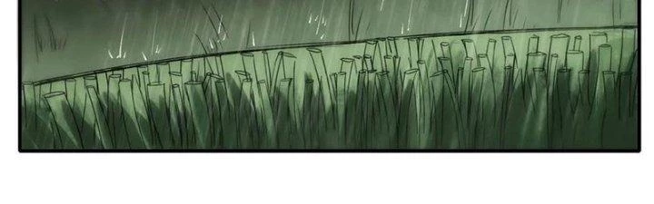 Tinh Môn Chapter 52 - 245
