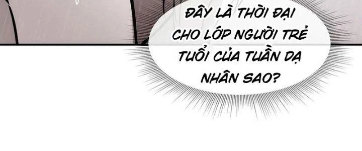 Tinh Môn Chapter 52 - 260