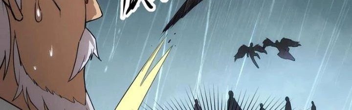 Tinh Môn Chapter 53 - 17