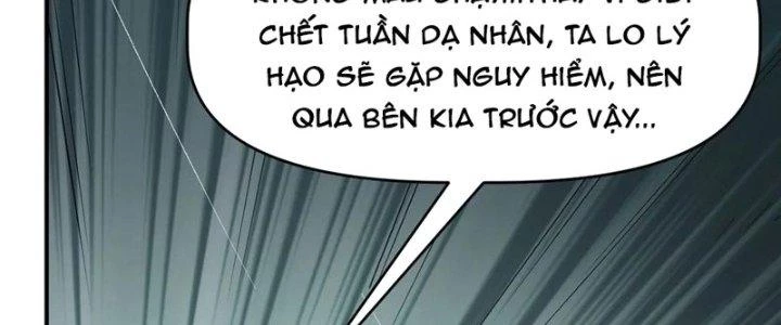 Tinh Môn Chapter 53 - 27