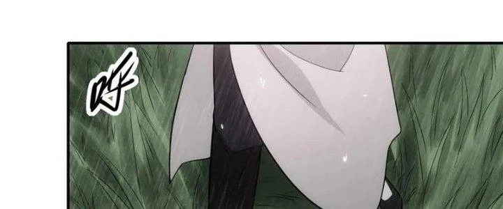 Tinh Môn Chapter 53 - 38