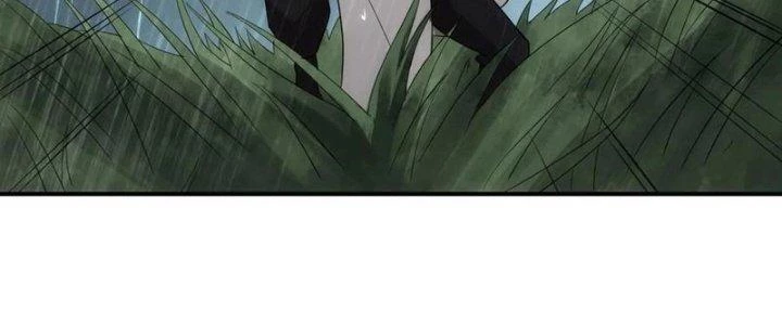 Tinh Môn Chapter 53 - 46