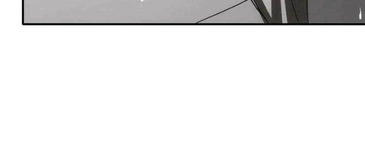 Tinh Môn Chapter 53 - 58