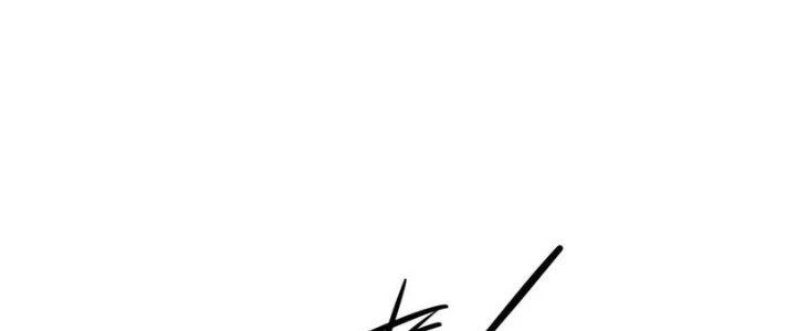 Tinh Môn Chapter 53 - 68