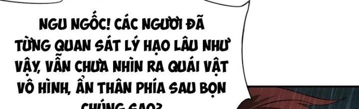 Tinh Môn Chapter 53 - 105