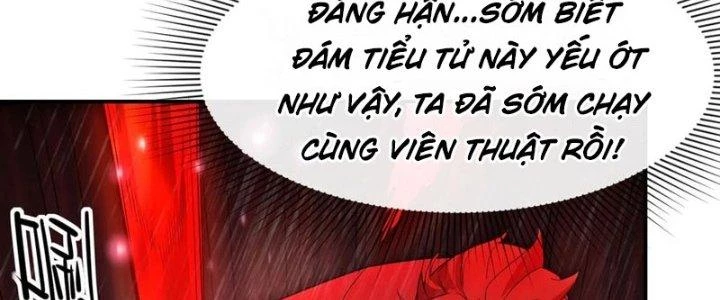 Tinh Môn Chapter 53 - 128