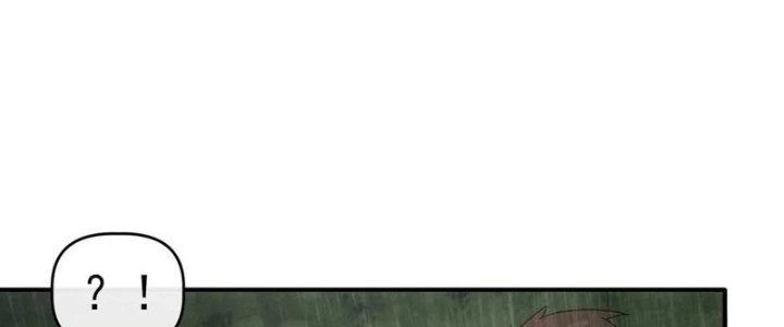 Tinh Môn Chapter 53 - 151