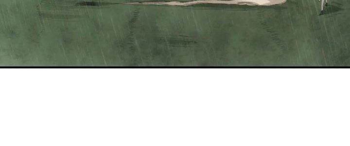 Tinh Môn Chapter 53 - 158