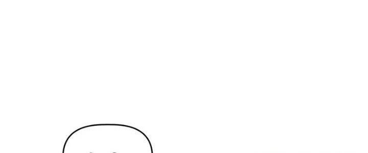 Tinh Môn Chapter 53 - 159