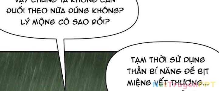 Tinh Môn Chapter 53 - 163