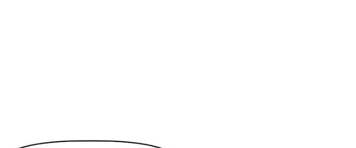 Tinh Môn Chapter 53 - 166