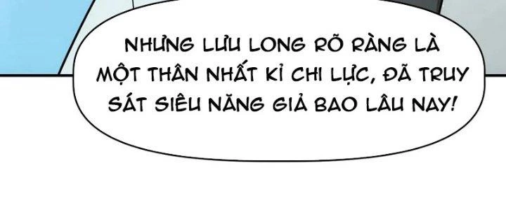 Tinh Môn Chapter 53 - 174