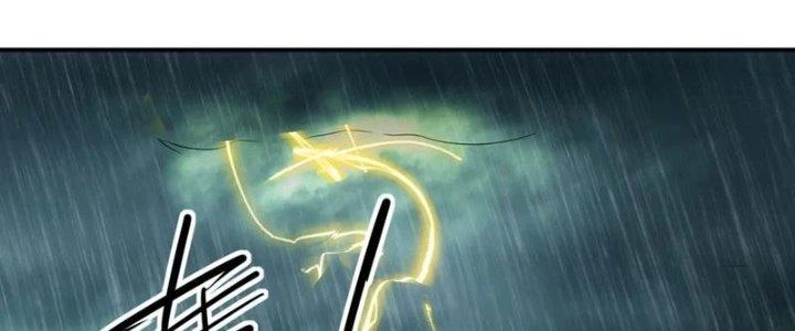 Tinh Môn Chapter 53 - 199