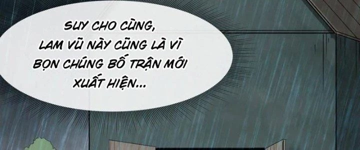 Tinh Môn Chapter 53 - 238