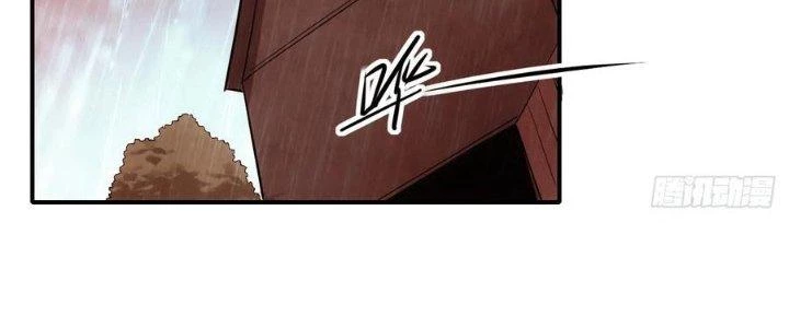 Tinh Môn Chapter 54 - 3