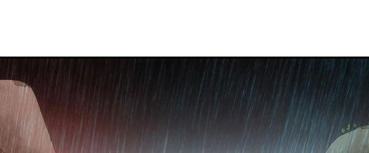 Tinh Môn Chapter 54 - 6