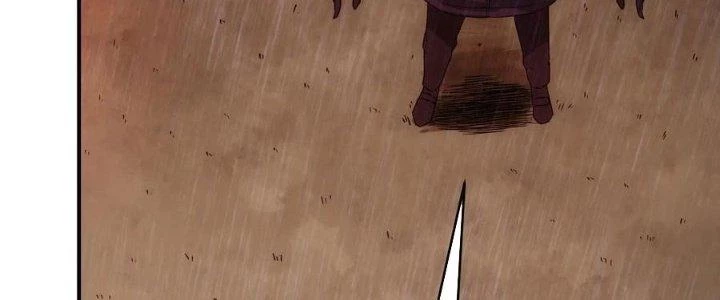 Tinh Môn Chapter 54 - 12