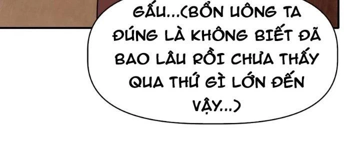 Tinh Môn Chapter 54 - 18