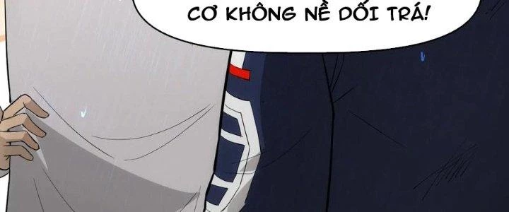 Tinh Môn Chapter 54 - 26