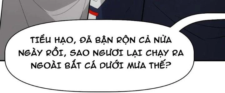 Tinh Môn Chapter 54 - 27