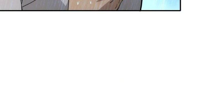 Tinh Môn Chapter 54 - 42