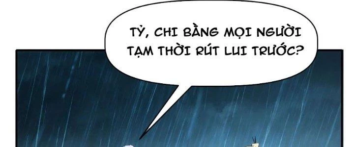 Tinh Môn Chapter 54 - 50