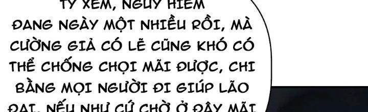 Tinh Môn Chapter 54 - 53