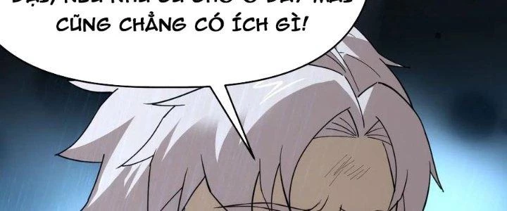 Tinh Môn Chapter 54 - 54
