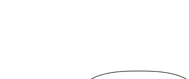 Tinh Môn Chapter 54 - 64