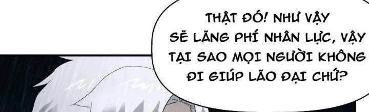 Tinh Môn Chapter 54 - 65