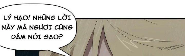 Tinh Môn Chapter 54 - 69