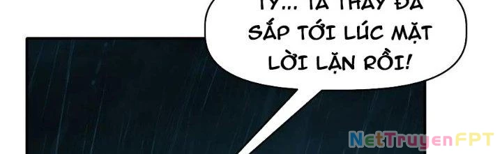 Tinh Môn Chapter 54 - 73
