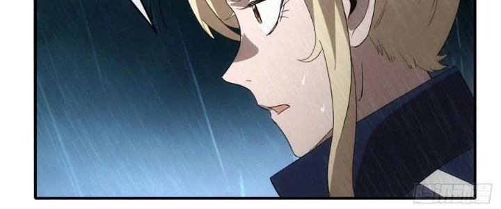 Tinh Môn Chapter 54 - 82