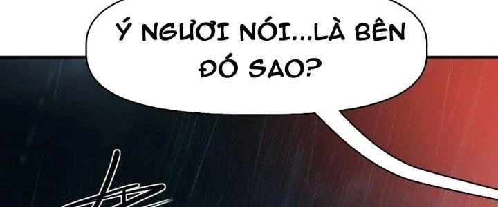 Tinh Môn Chapter 54 - 84