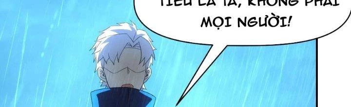 Tinh Môn Chapter 54 - 113