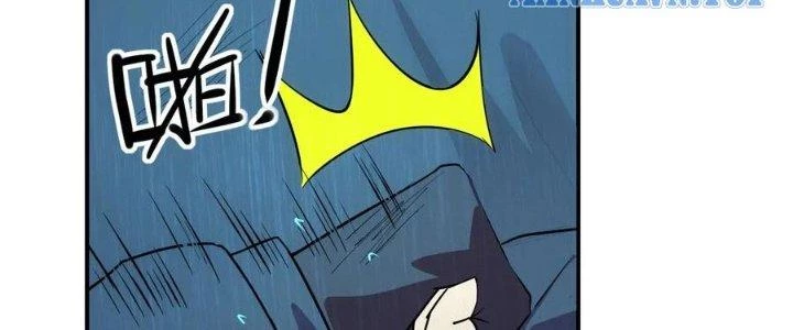 Tinh Môn Chapter 54 - 120