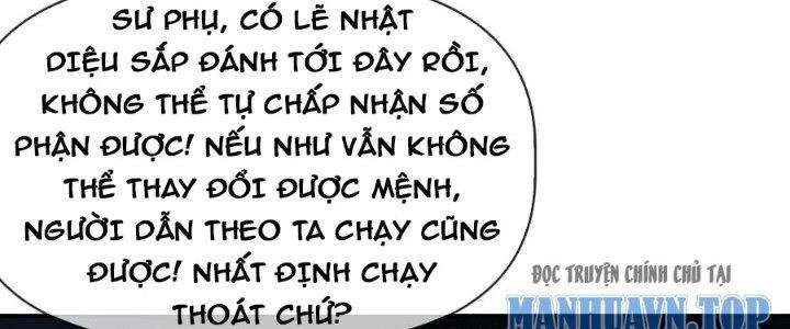 Tinh Môn Chapter 54 - 155