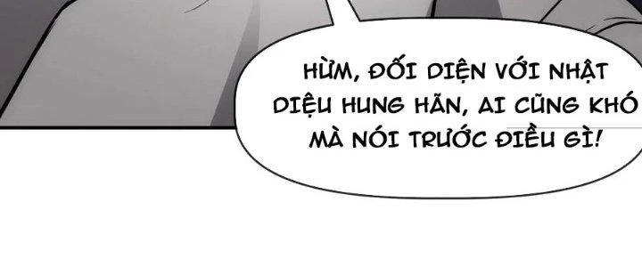 Tinh Môn Chapter 54 - 159