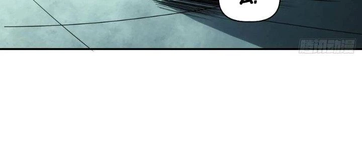 Tinh Môn Chapter 54 - 203
