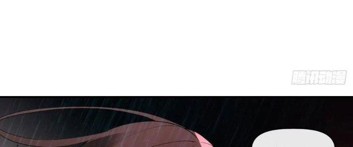 Tinh Môn Chapter 54 - 222