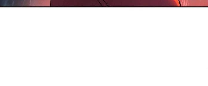 Tinh Môn Chapter 55 - 18