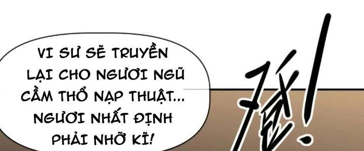 Tinh Môn Chapter 55 - 54