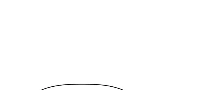 Tinh Môn Chapter 55 - 88