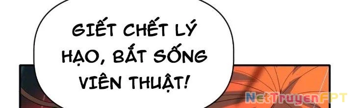 Tinh Môn Chapter 55 - 89