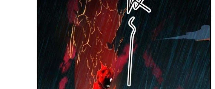 Tinh Môn Chapter 55 - 143
