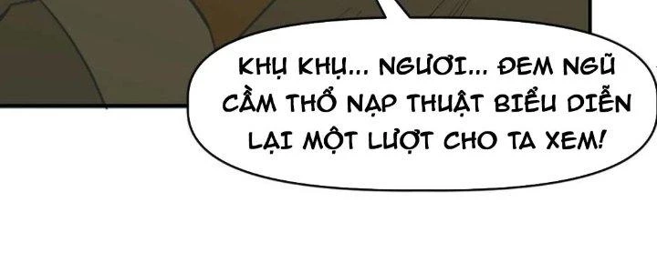 Tinh Môn Chapter 55 - 182