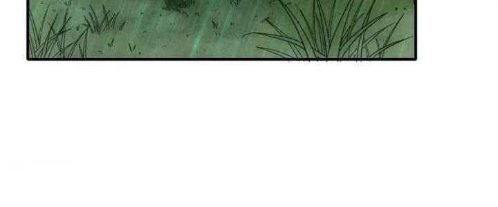 Tinh Môn Chapter 55 - 192