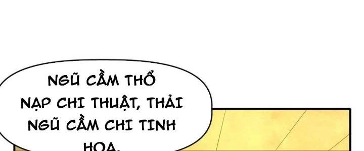 Tinh Môn Chapter 55 - 199