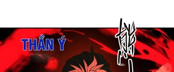Tinh Môn Chapter 55 - 242